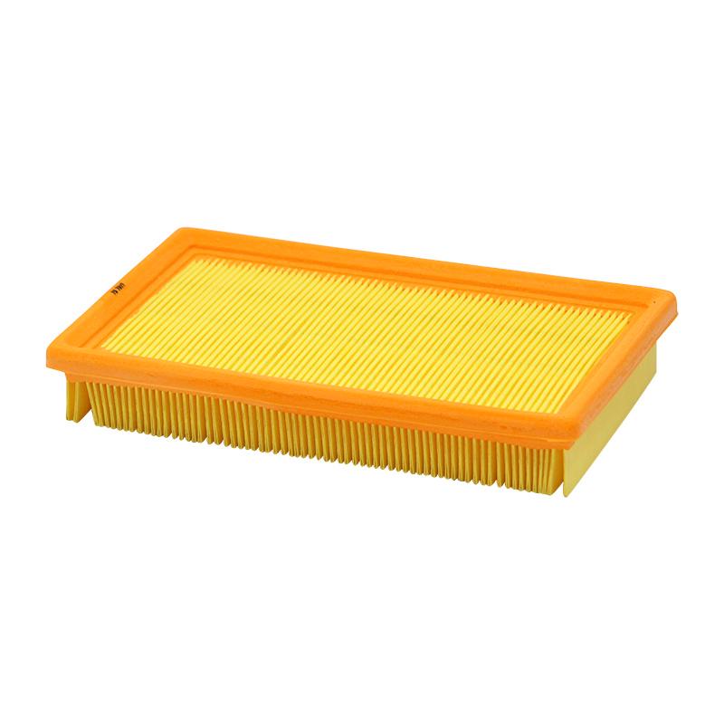 Filtr Powietrza PA 7831